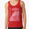 ratankx1860dd21218219e99865front c288321600600 bgf8f8f8 78 - SK8 Merch