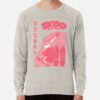 ssrcolightweight sweatshirtmensoatmeal heatherfrontsquare productx1000 bgf8f8f8 46 - SK8 Merch