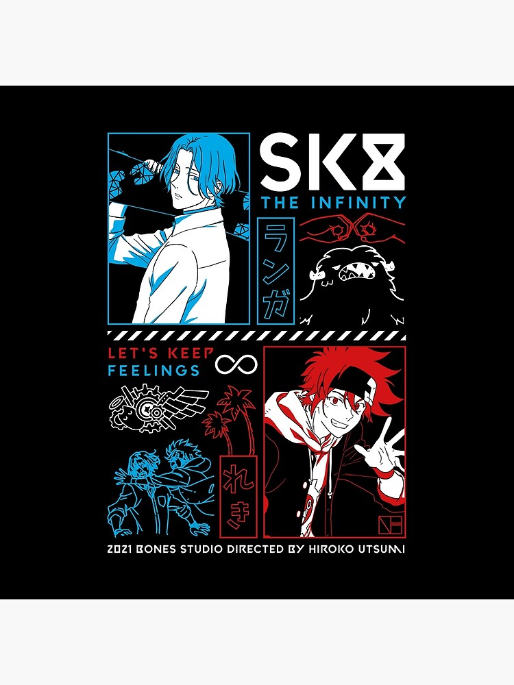 Sk8 The Infinity Throw Pillow - Image 2