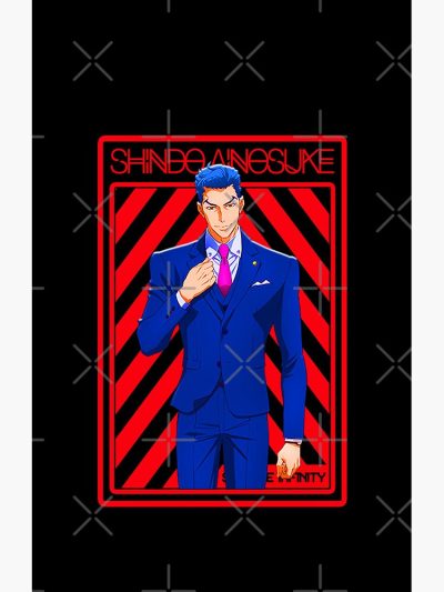 Alternative view of Shindo Ainosuke Shower Curtain