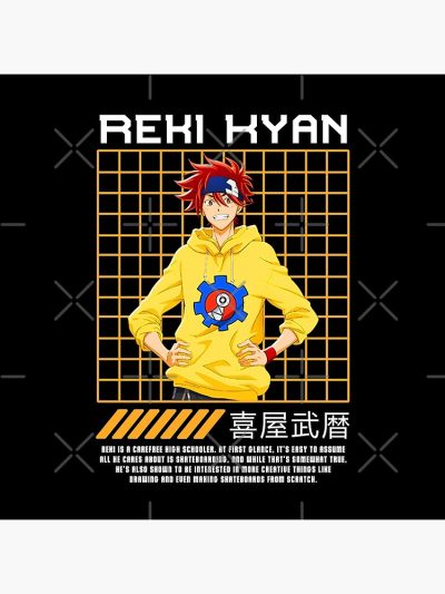 Alternative view of Reki Kyan Tapestry