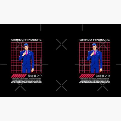 Alternative view of Sk8 Shindo Ainosuke Mug