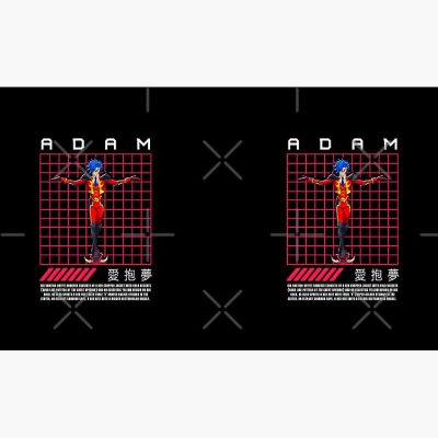 Alternative view of Sk8 Adam Mug