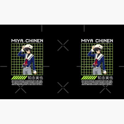 Alternative view of Sk8 Miya Chinen Mug