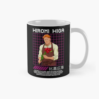 Sk8 Hiromi Higa Mug