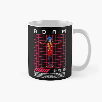 Sk8 Adam Mug