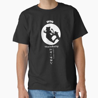 Sk8 The Infinity Logo T-shirt