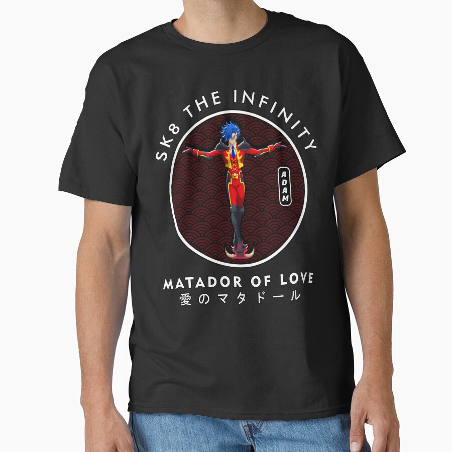 Adam T-shirt