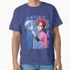 ssrcoclassic teemens 02353d774d8b4ffd91frontproduct squarex1000 3 - SK8 Merch