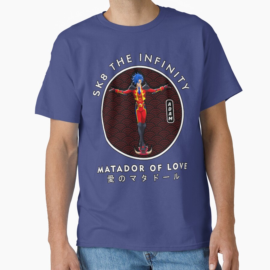 Adam T-shirt - Image 4