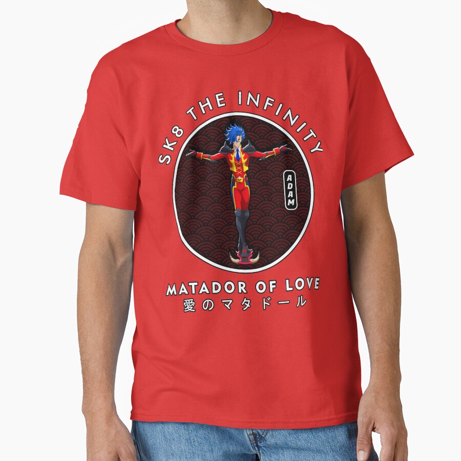 Adam T-shirt - Image 5
