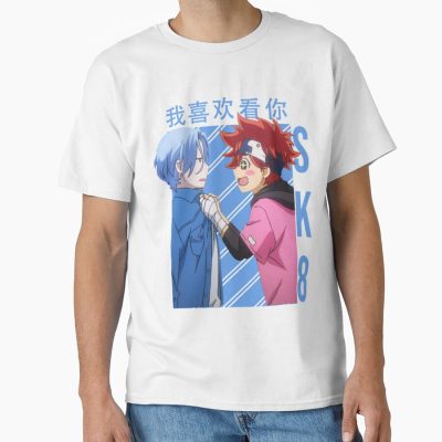 Sk8 The Infinity T-shirt