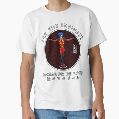 Alternative view of Adam T-shirt