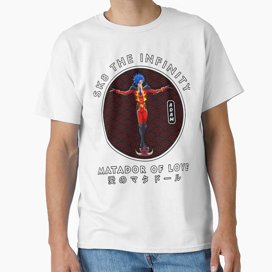 Adam T-shirt - Image 2