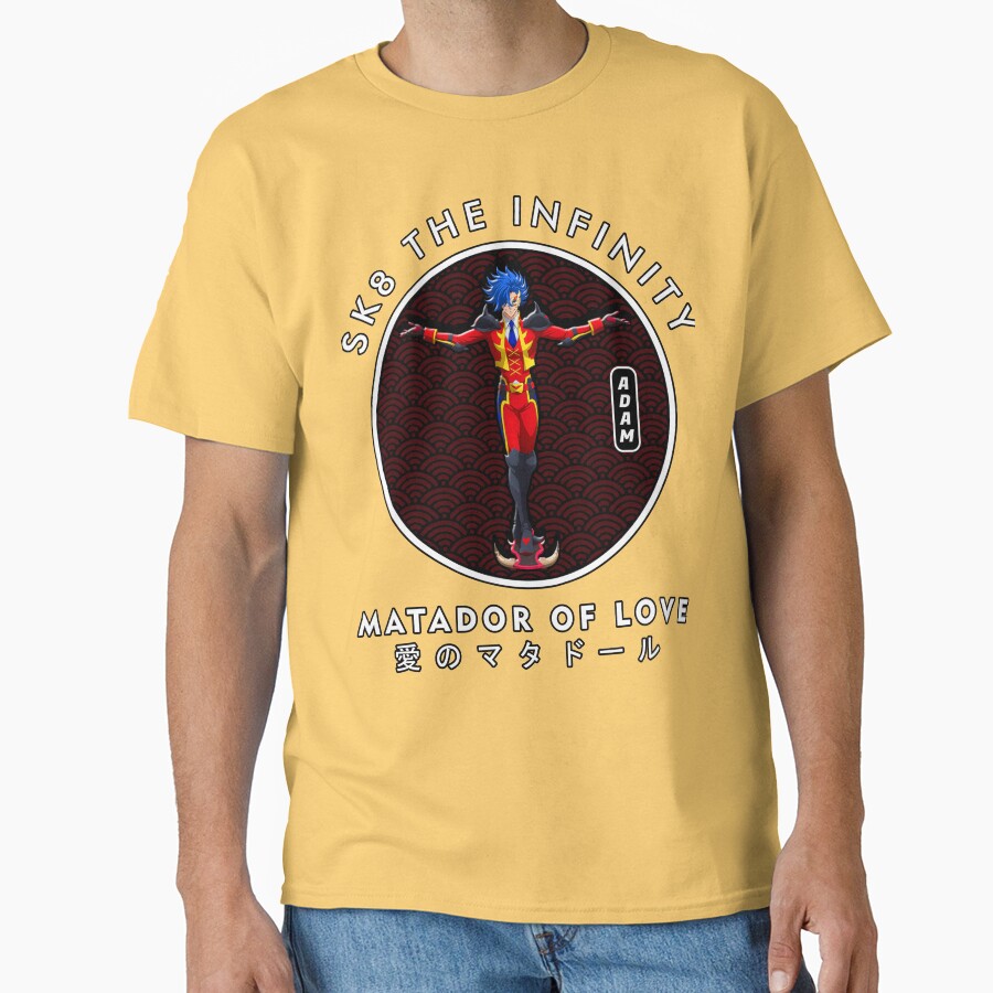 Adam T-shirt - Image 6