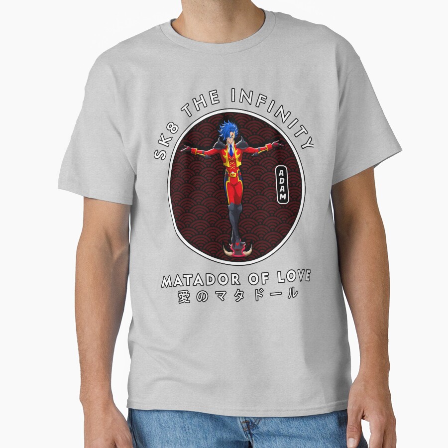 Adam T-shirt - Image 3