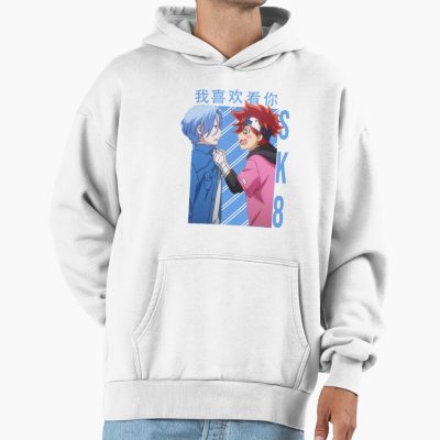 Sk8 The Infinity Hoodie