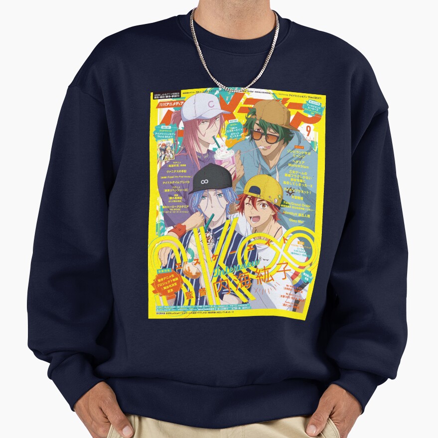 New Sk8 The Infinity Magazine Cover Sweatshirt - Image 5