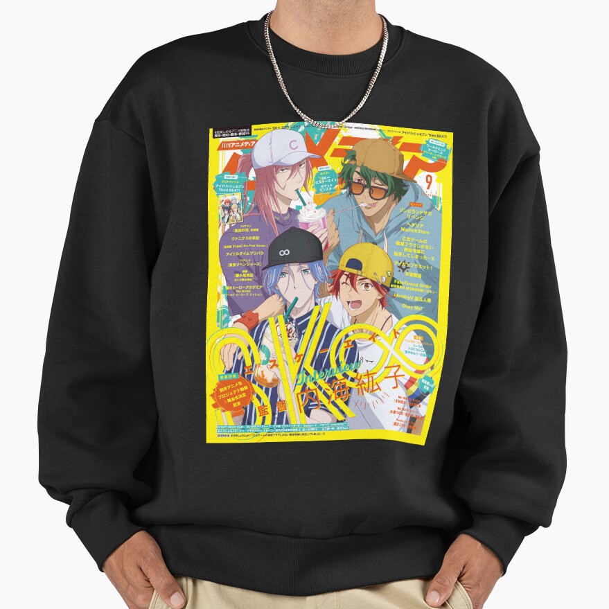 New Sk8 The Infinity Magazine Cover Sweatshirt - Image 2