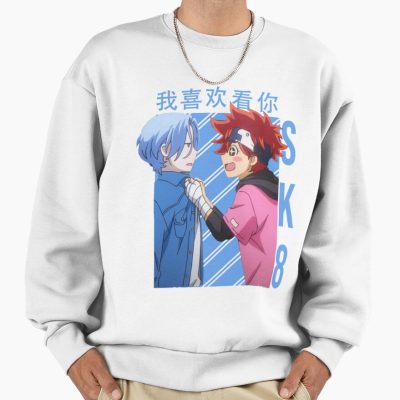 Sk8 The Infinity Sweatshirt