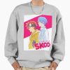 ssrcooversized sweatshirtmens 01heather greyfrontsquare productx1000 14 - SK8 Merch