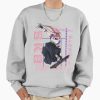 ssrcooversized sweatshirtmens 01heather greyfrontsquare productx1000 50 - SK8 Merch