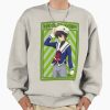 ssrcooversized sweatshirtmens 01oatmeal heatherfrontsquare productx1000 13 - SK8 Merch